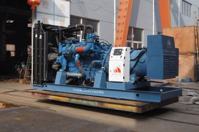 MTU Generators MTU Generators