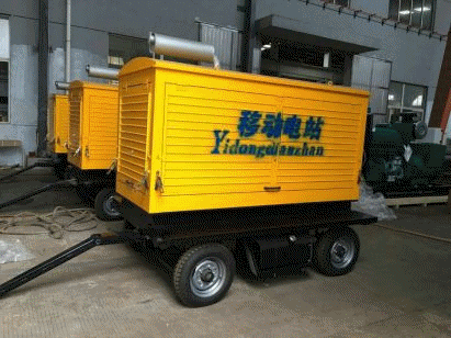 Mobile type Generators Mobile type Generators