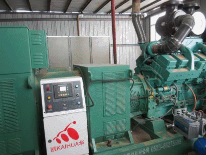 Previous Generators build Previous Generators build