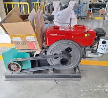 03f166f9-0592-4b86-85e7-c54465ae108a