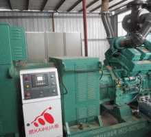 Previous Generators build